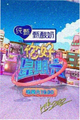 国产短视频 - 悬疑微电影